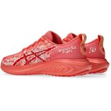 ASICS - Gel-Noosa Tri 16 GS - Hardloopschoenen - Multicolour - Kinder