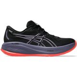 ASICS - Gel Cumulus 26 GTX - Hardloopschoenen - Grijs - Dempingstechnologie