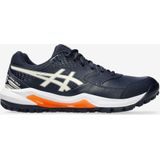 ASICS Gel-Lethal Field 2 - Veldhockeyschoenen - Midnight/Cream