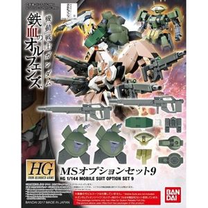 Gundam HG IBO 1/144 MS Option Set 9