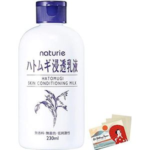 Naturie Skin Conditioning Milk 230 ml