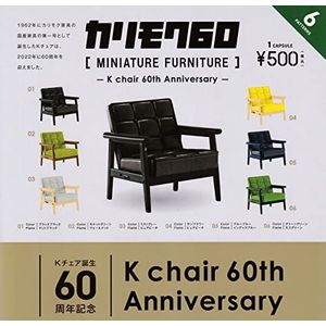 Karimoku 60 miniatuur meubels K-Chair 60e verjaardag set van 6 soorten