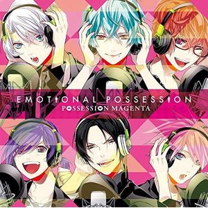 PlayStation®Vita専用『POSSESSION MAGENTA』オニテEMOTIONAL POSSESSION