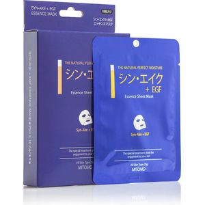 SynAke & EGF - Japanse Gezichtsmaskers met Hyaluron - RH-Oligopeptide-1 - Glycerine - Gezichtsverzorging vrouw - 10 Stuks Voordeelverpakking