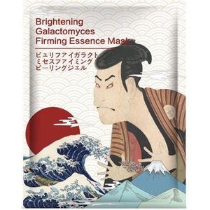 Mitomo Rituals Samurai White Gezichtsmasker - Gezichtsverzorging Mannen - Japans - Gezichtsmasker Verzorging - Face Mask Beauty - Mask - Sheet Mask -  Stuk