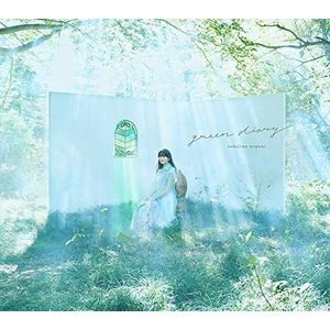 green diary [初回限定盤] [CD + Blu-ray]