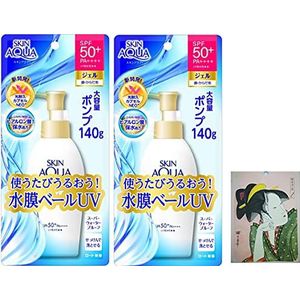 Skin Aqua Super Moisture Gel pomp (SPF50 + PA ++++) 140g