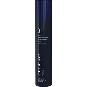  Estel Professional HAUTE COUTURE 0.3 velvet Detangling Spray 300ml