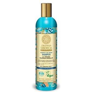 Natura Siberica, Professional Oblepikha voedende herstellende shampoo voor zwak en beschadigd haar, donkerblauw, sandelhout, 400 ml