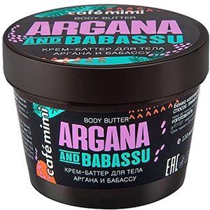 Argan & Babasu Body Cream, 110 Ml