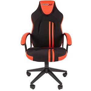 Chairjet Computerstoel, gaming-stoel, stof, pc-stoel, 150 kg, hoge rugleuning, ergonomische directiestoel, bureaustoel met hoge inklapbare armleuningen, 26TF (zwart rood)