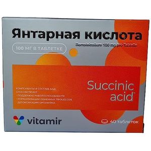 Barnsteenzuur Vitamir 40 tabletten x 100 mm, amberzuur
