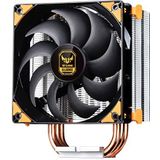 Silverstone - Argon SST-AR01-V3 - CPU-koeler - Zwart - Geel