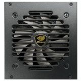 Cougar - GEX850 - Voeding - Zwart - 850 W - 20+4 pin ATX