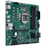 ASUS PRO Q570M-C/CSM Intel Q570 LGA 1200 (Socket H5) micro ATX