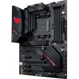 ASUS ROG Strix B550-F Gaming Wi-FI II ATX Mainboard AM4