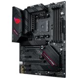 Asus ROG STRIX B550-F GAMING WIFI II Moederbord - ATX - Socket AM4