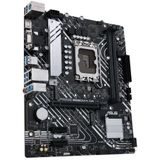 Motherboard Asus PRIME B660M-K D4 mATX 4XDDR4 Intel LGA 1700