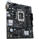 ASUS PRIME H610M-R D4 Intel H610 LGA 1700 micro ATX