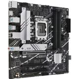 Motherboard Asus PRIME B760M-A-CSM DDR4 LGA1700 Intel B760