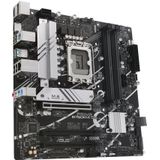 Motherboard Asus PRIME B760M-A-CSM DDR4 LGA1700 Intel B760
