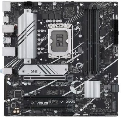 Motherboard Asus PRIME B760M-A-CSM DDR4 LGA1700 Intel B760