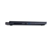 Acer Predator Helios 16 PH16-71-99HU gaming laptop