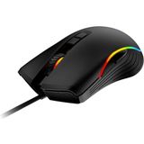 MSI FORGE GM300 - Gaming Muis – RGB