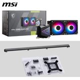 MSI - MAG CORELIQUID I240 - CPU Waterkoeler - Zwart - 240 mm