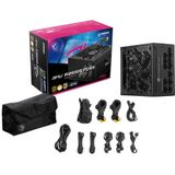 MSI MPG A1250GS - Voeding - 1250 W - 80 Plus Gold - ATX 3.1