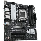 ASUS PRIME B650M-A II-CSM (Socket AM5/B650/DDR5/S-ATA 6Gb/s/Micro ATX)