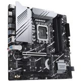 Motherboard Asus PRIME Z790M-PLUS Intel LGA 1700
