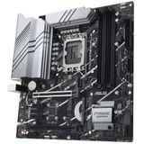 Motherboard Asus PRIME Z790M-PLUS Intel LGA 1700