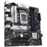ASUS PRIME B760M-A-CSM Business moederbord socket Intel LGA 1700 (Intel B760, MATX, DDR5 geheugen, 2x PCIe 4.0 M.2, Aura Sync)