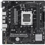 ASUS PRIME A620M-E-CSM AMD A620 Socket AM5 micro ATX