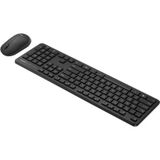 ASUS - CW100 - Draadloos Toetsenbord en Muis Set