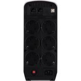 CyberPower CP900EPFCLCD UPS