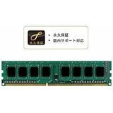 Silicon Power - SP008GBLTU160N02 - RAM - Groen - 8GB - DDR3 - 1600MHz - DIMM 288-pin