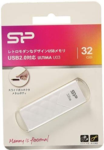Silicon Power 32GB Ultima U03 USB 2.0 flashdrive Wit