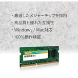 Silicon Power SP004GLSTU160N02 geheugenmodule 4 GB 1 x 4 GB DDR3L 1600 MHz