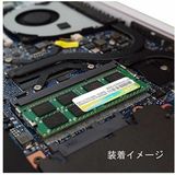 Silicon Power 8GB 204 pin DDR3L SO-DIMM 1600 MHz