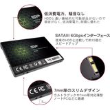 Silicon Power Slim S56 2.5" 240 GB SATA III TLC