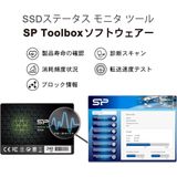 Silicon Power Slim S56 2.5" 240 GB SATA III TLC