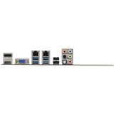 ASUS WS C246M PRO Intel C246 LGA 1151 (Socket H4) micro ATX