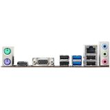 Biostar Moederbord Z590MHP Intel Z590 LGA 1200