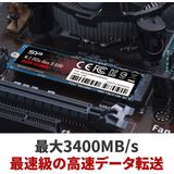 Silicon Power P34A80 M.2 512 GB PCI Express 3.0 SLC NVMe