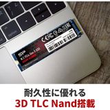 Silicon Power P34A80 M.2 512 GB PCI Express 3.0 SLC NVMe