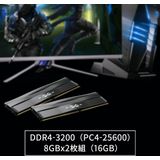 Silicon Power XPOWER Zenith geheugenmodule 16 GB 2 x 8 GB DDR4 3200 MHz