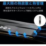 Silicon Power XPOWER Zenith geheugenmodule 16 GB 2 x 8 GB DDR4 3200 MHz