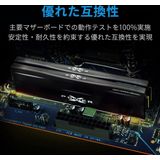 Silicon Power XPOWER Zenith geheugenmodule 16 GB 2 x 8 GB DDR4 3200 MHz